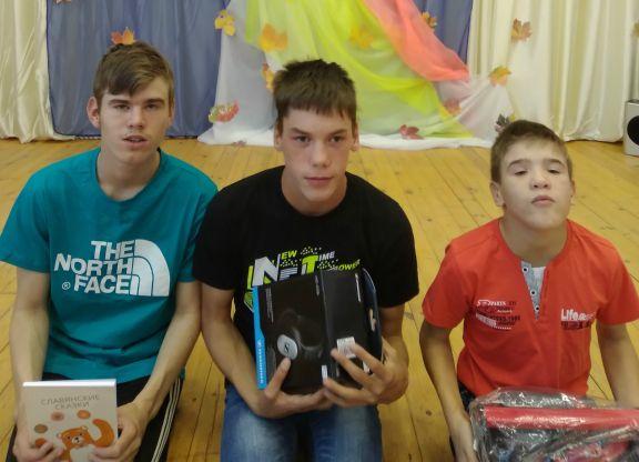 День именинника