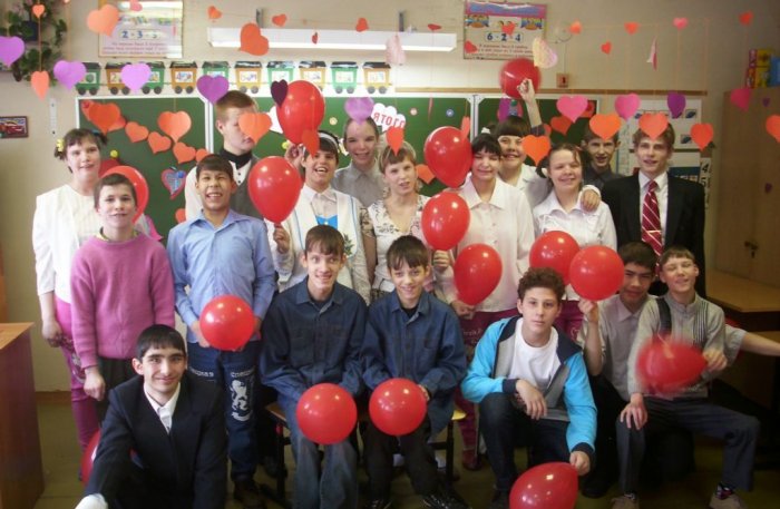 День всех влюблённых