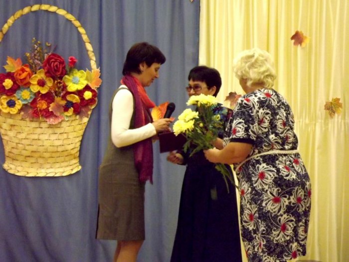 День учителя