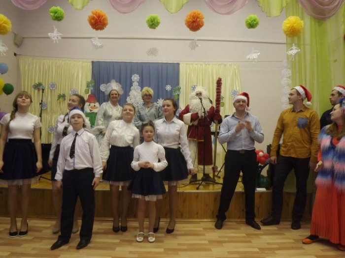 Дружественный визит