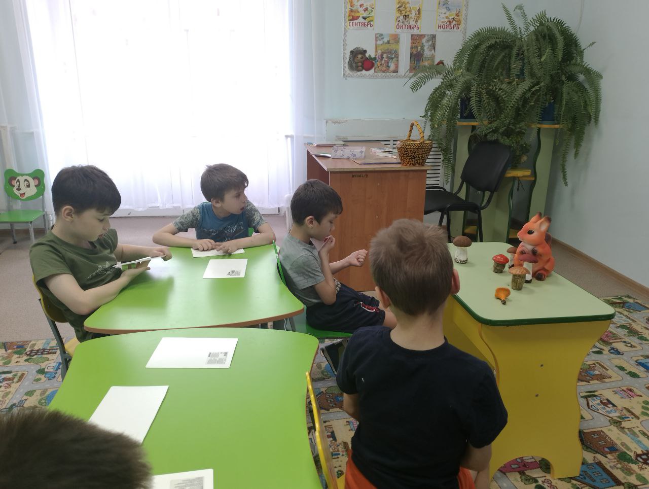 Осенние хлопоты "Непосед"