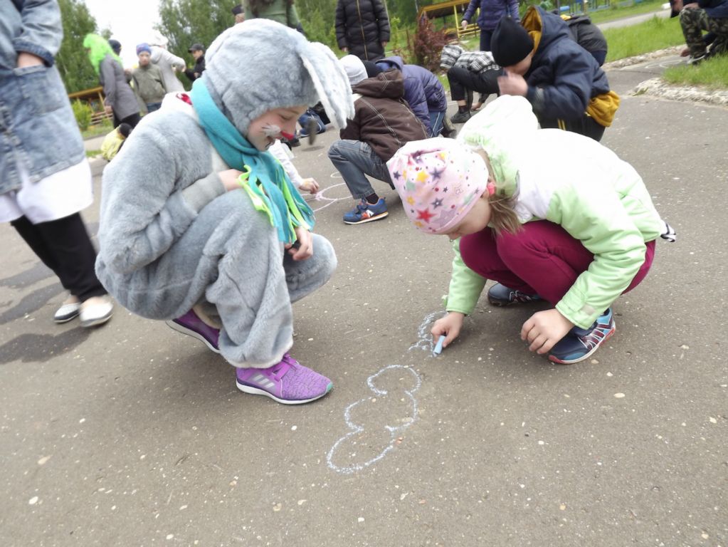 Праздник от "Перспективы"