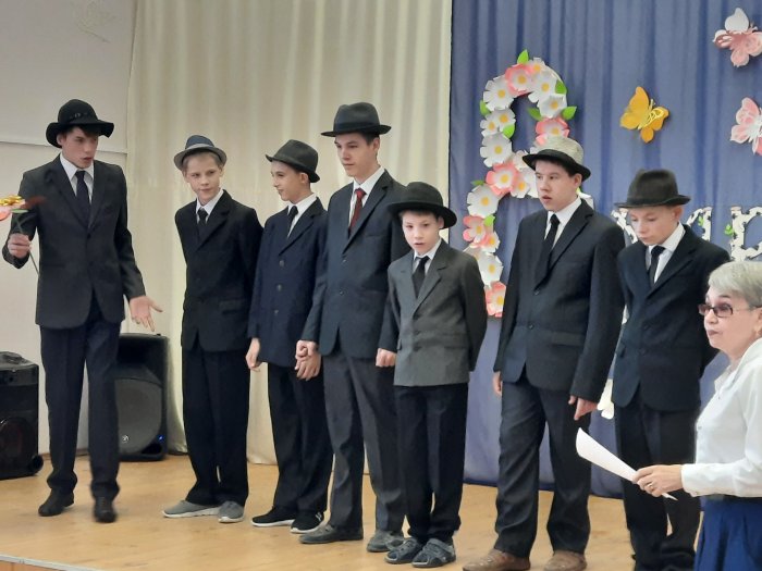 Праздник милых дам