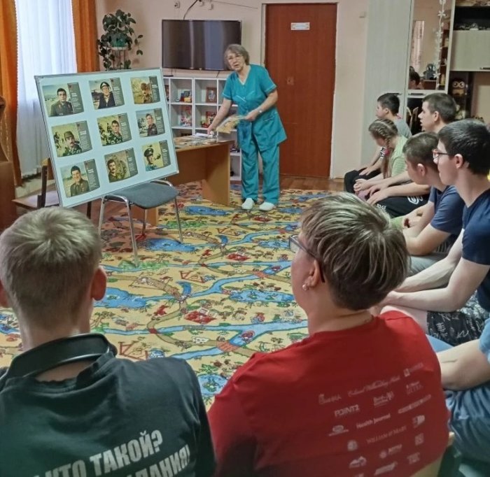 Мы помним  35 лет спустя!