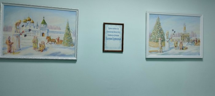 Подарок - картины.