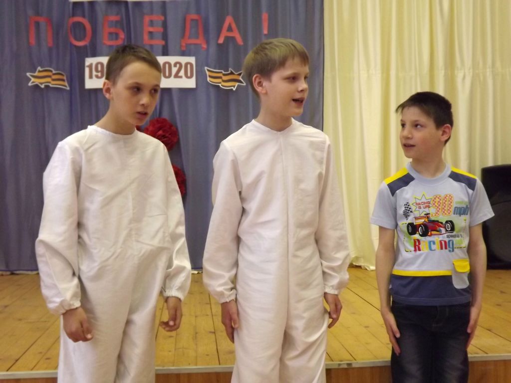 Концерт ко Дню Победы