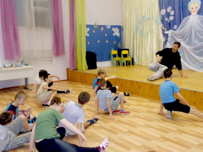 Танцевальное занятие