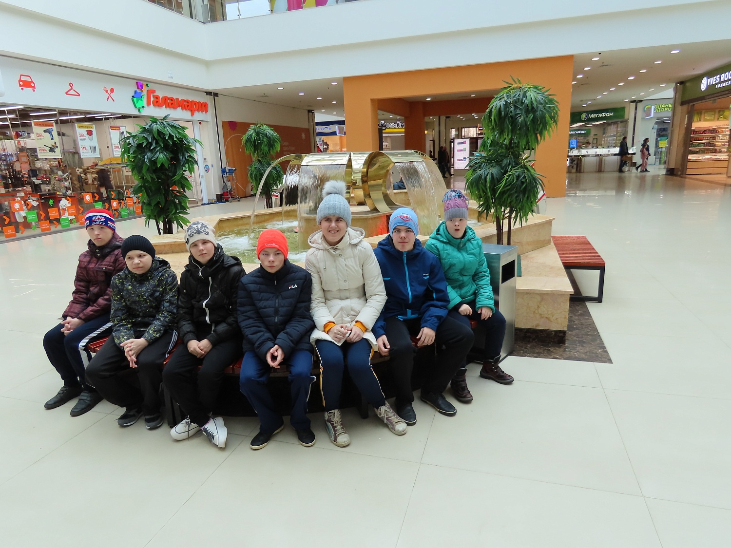 На батуты