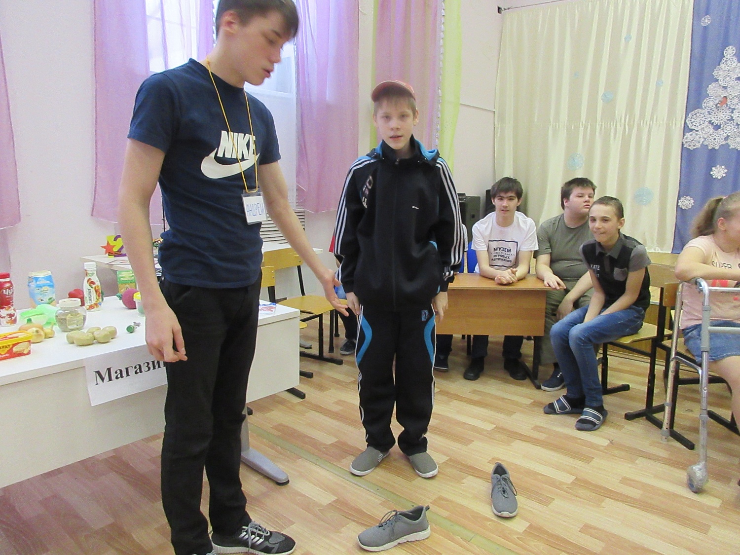 «Весёлое ассорти»