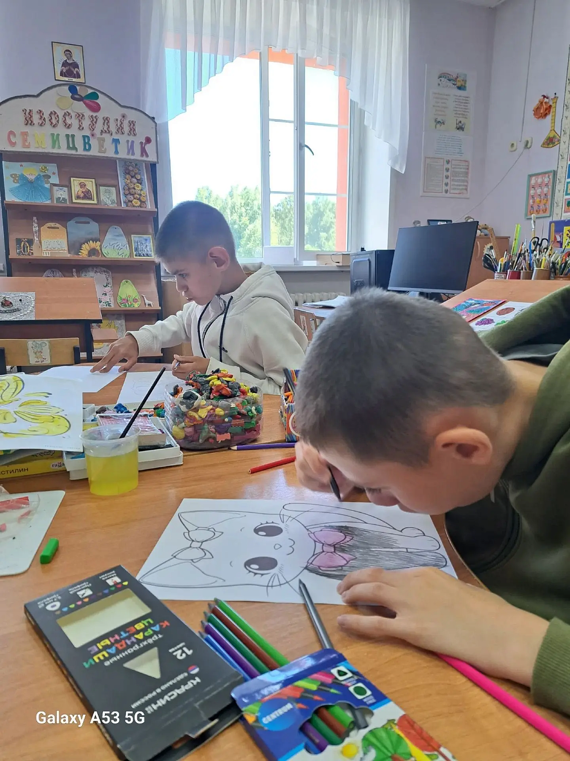 Краски лета