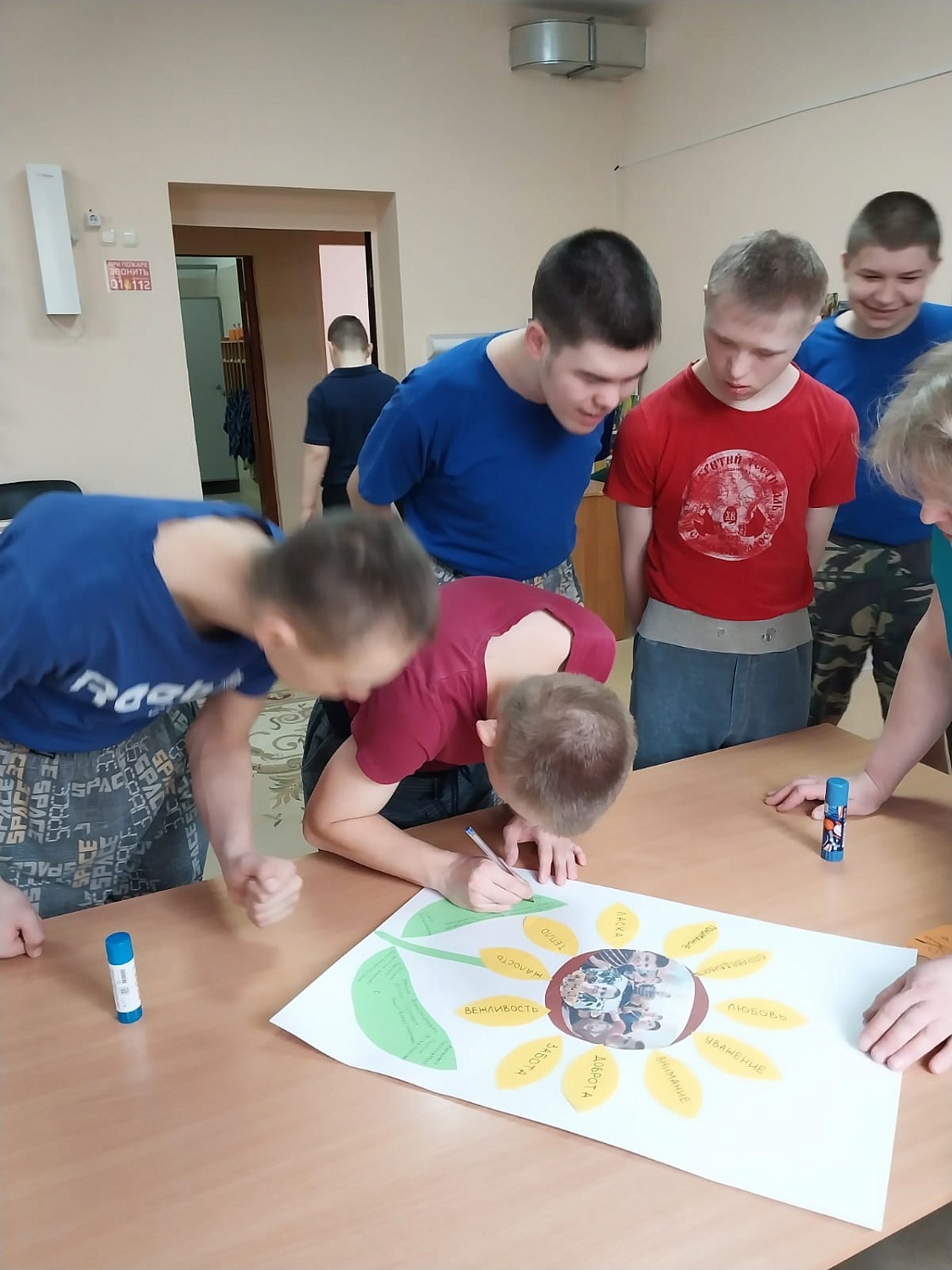 Наша дружная семья