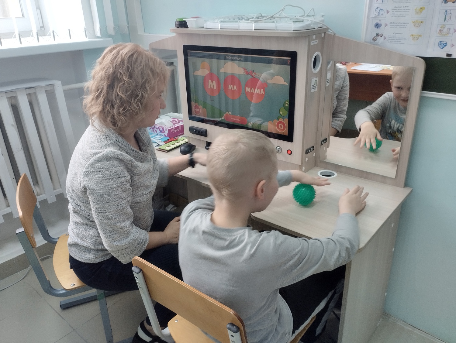 Открытое логопедическое занятие 