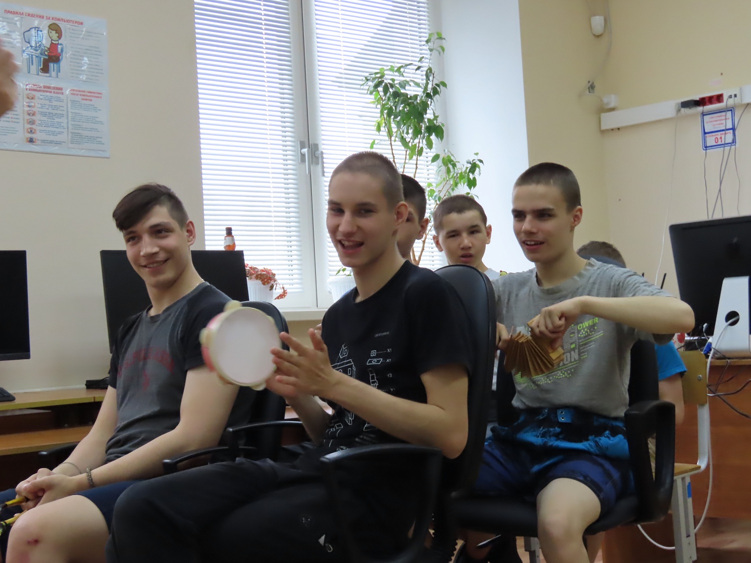 Музыкальная гостиная