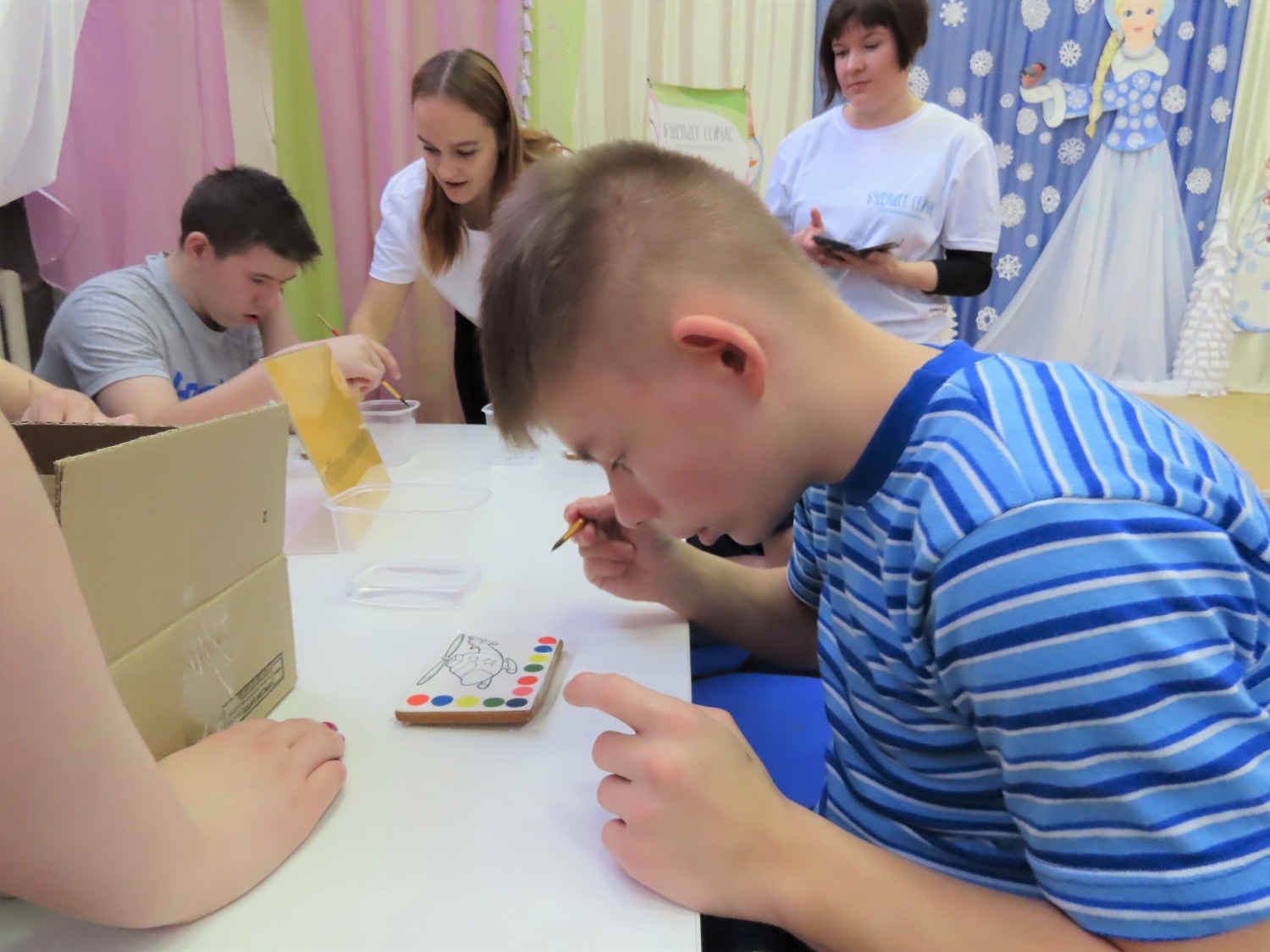 Мероприятие от "Будущее сейчас"