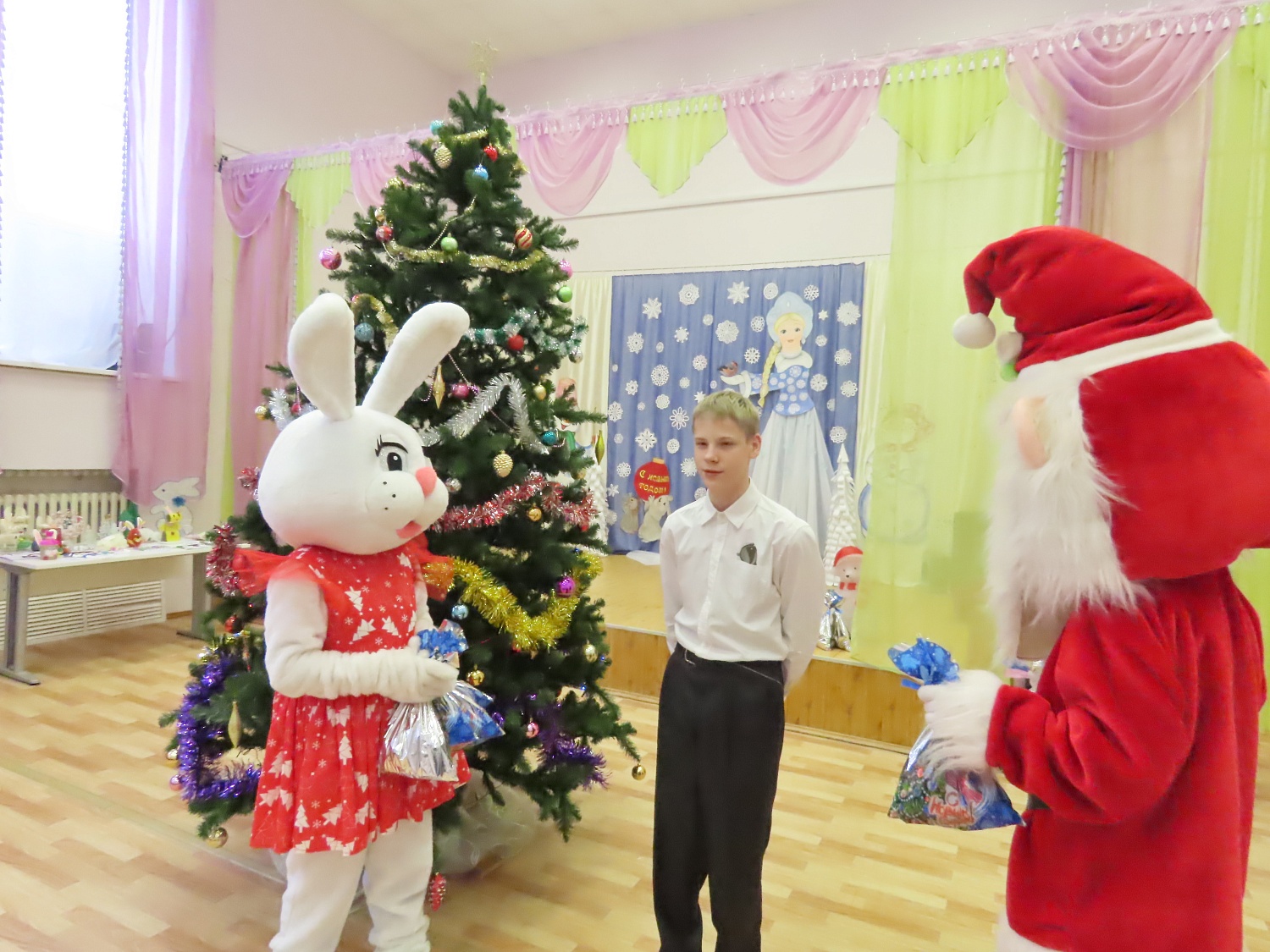 Поздравление от друзей