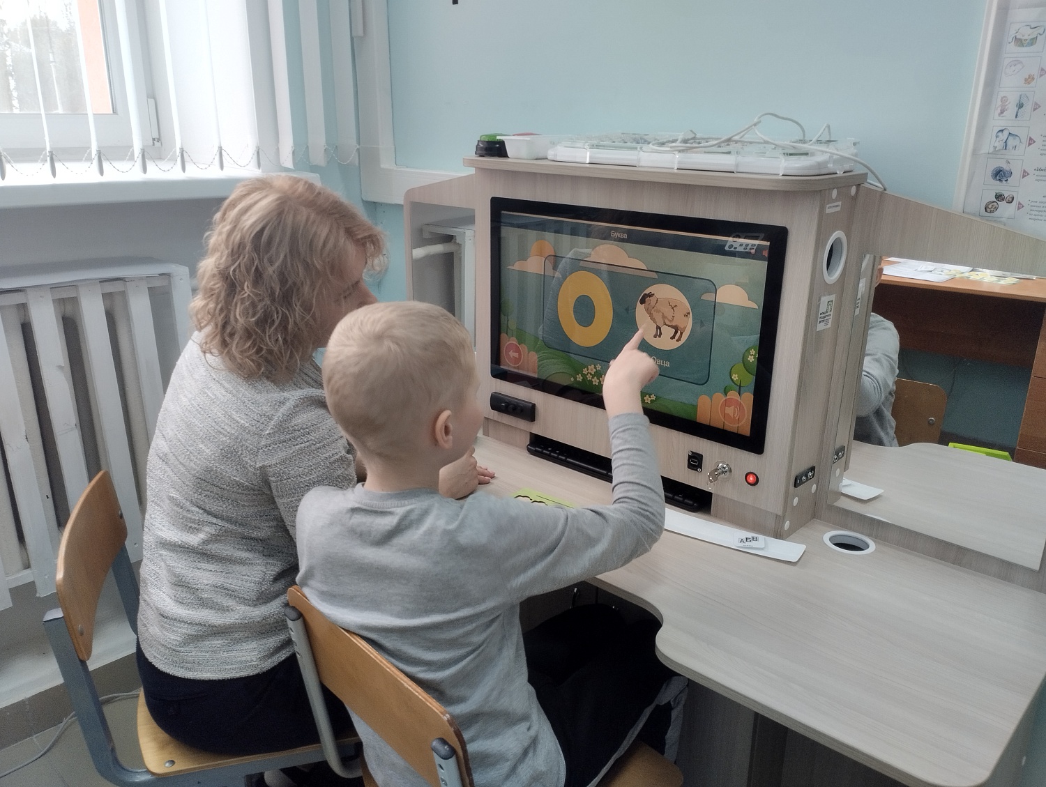 Открытое логопедическое занятие 