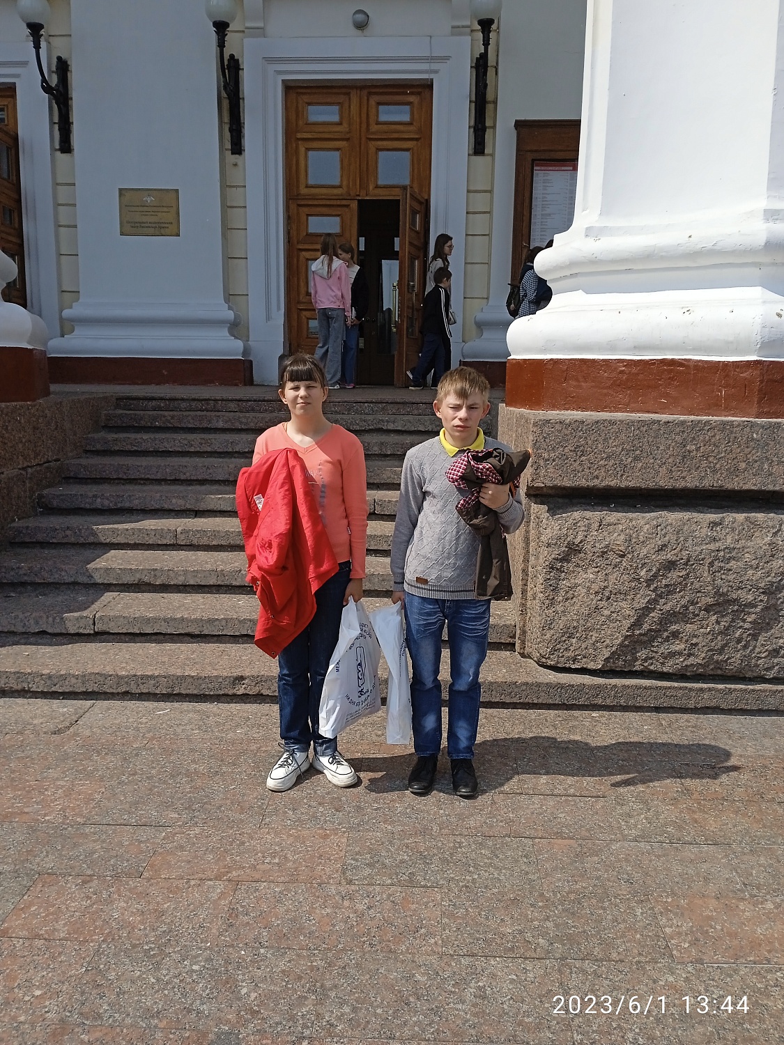 Поездка в театр