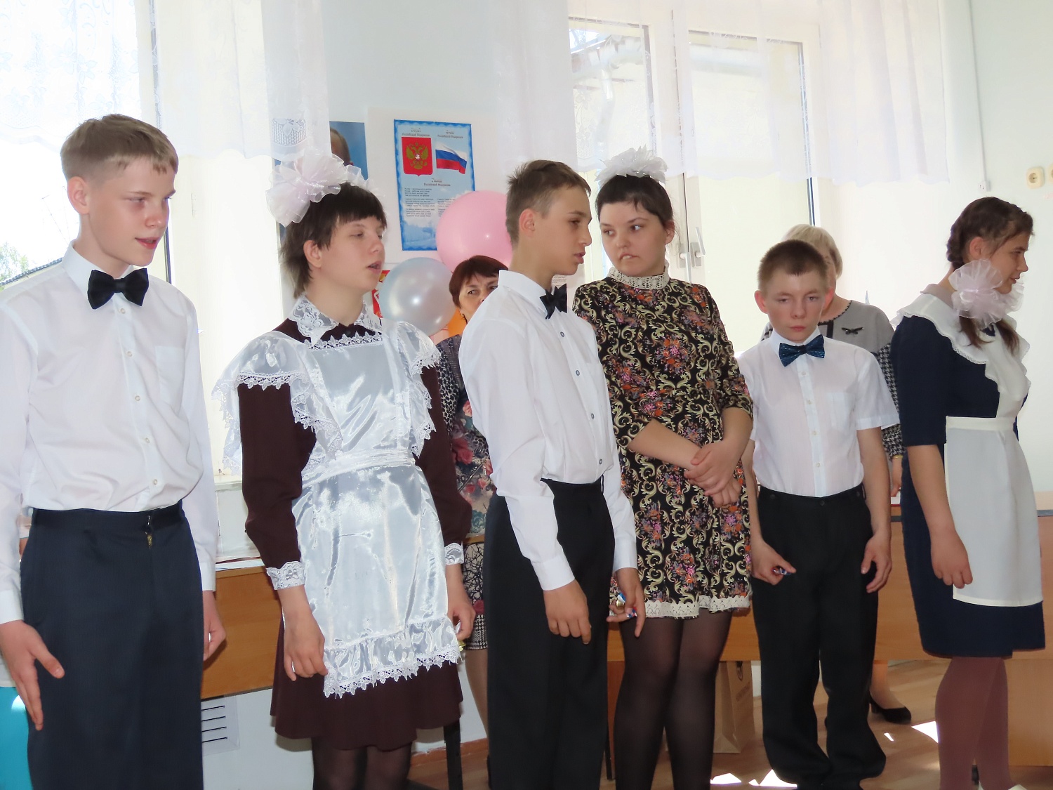 Выпускной