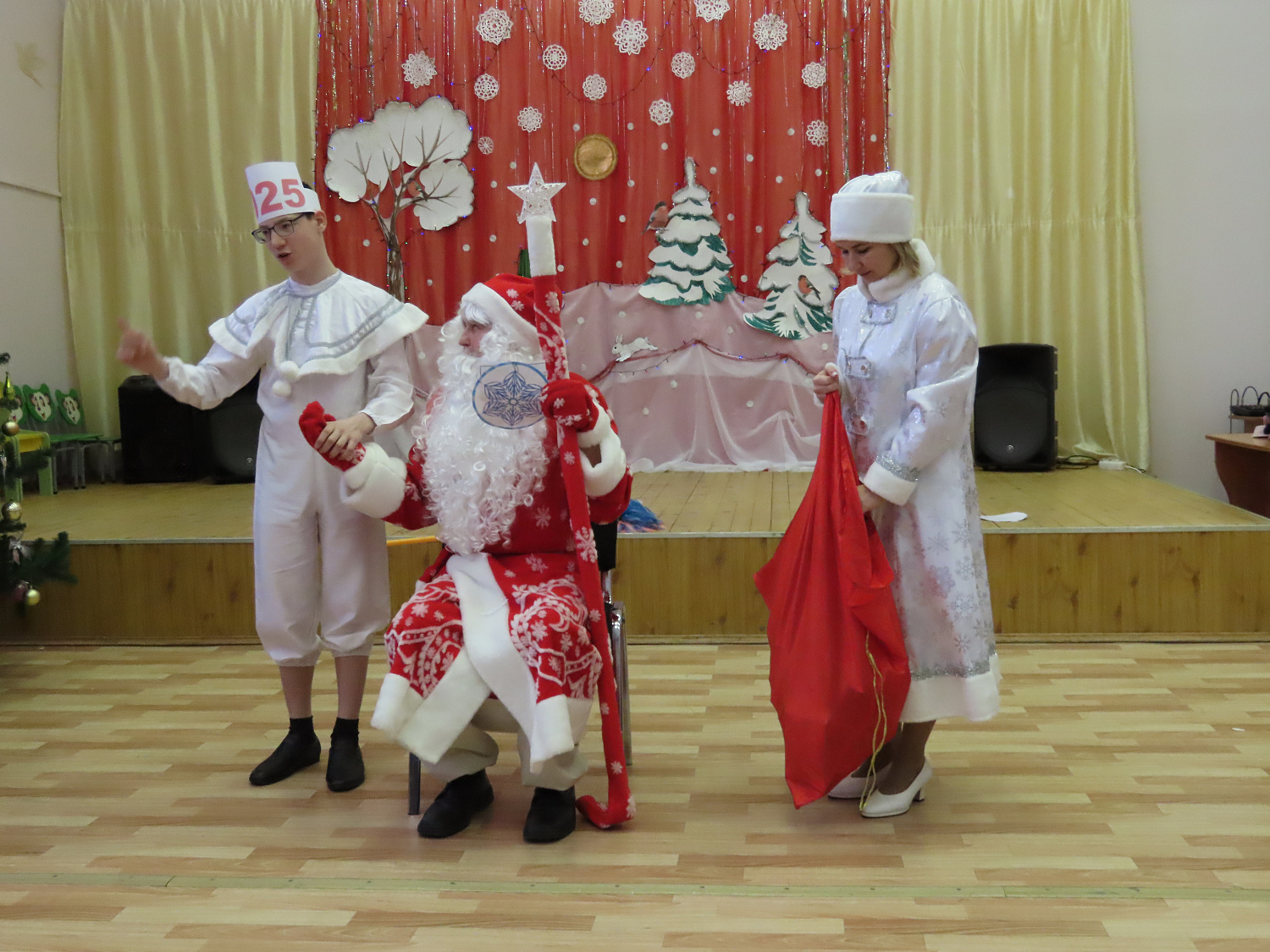 Новогодние утренники