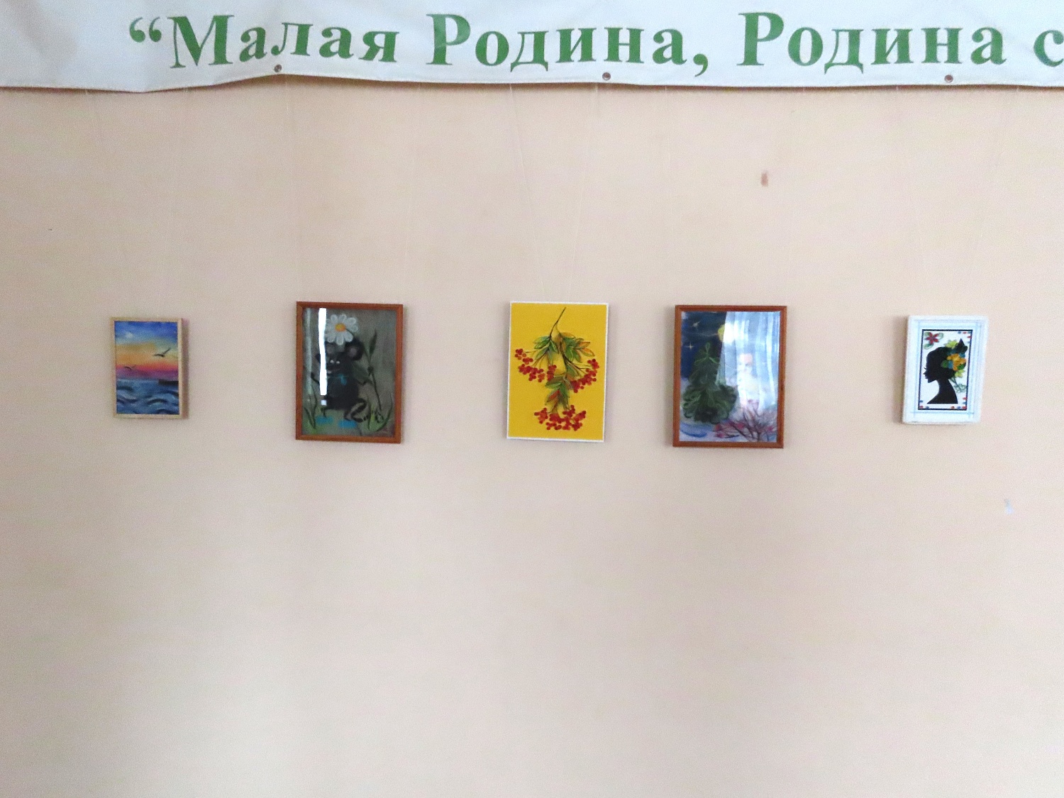 Выставка творчества