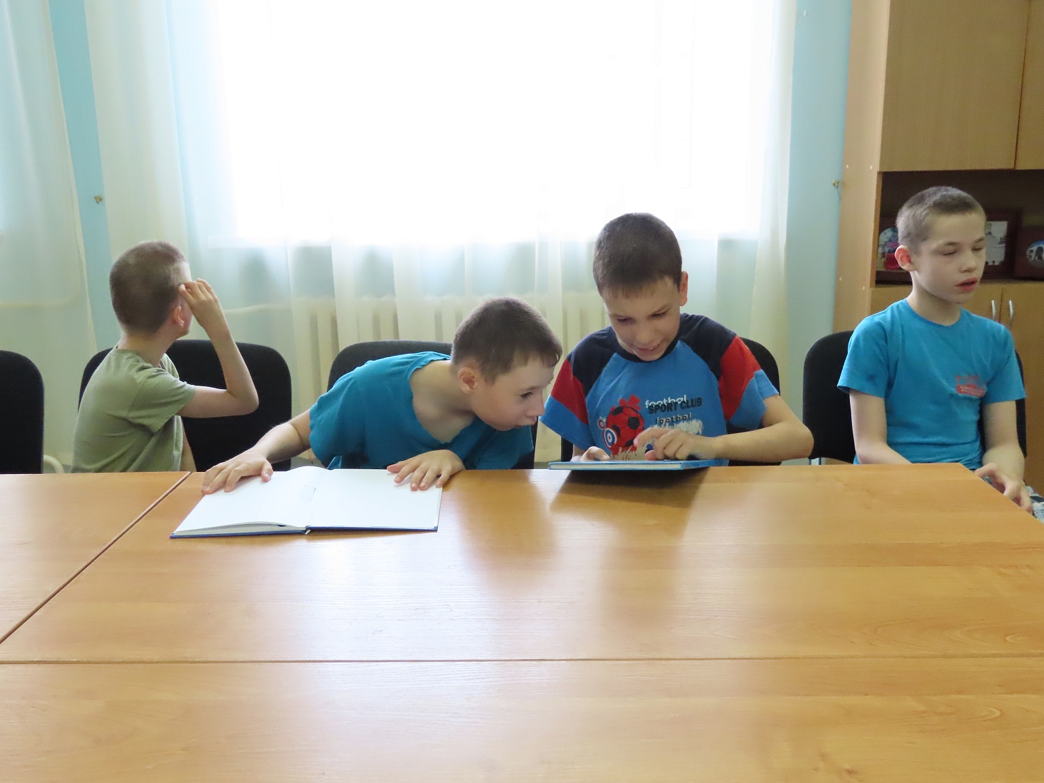 День книги