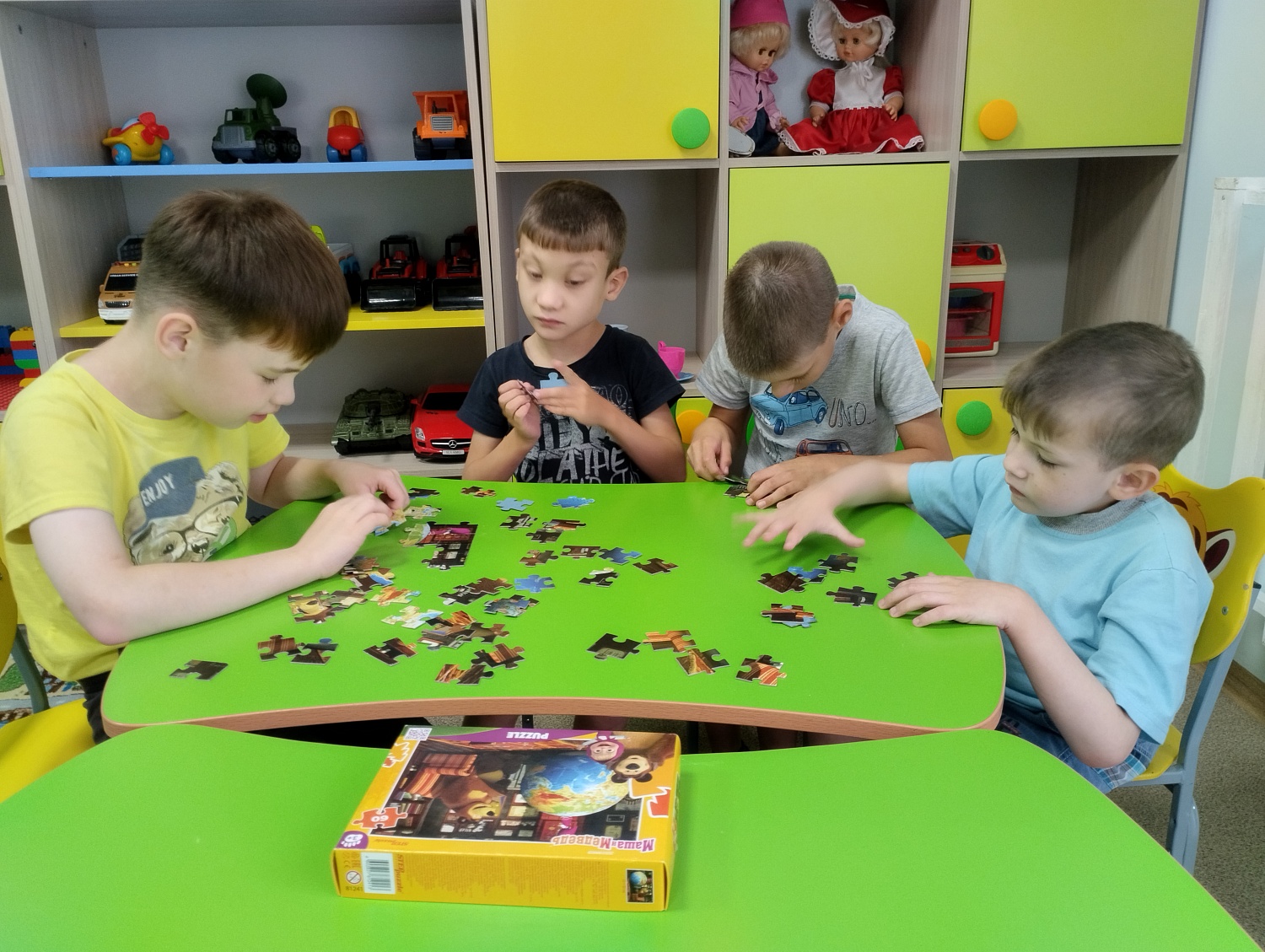 Играй-ка!