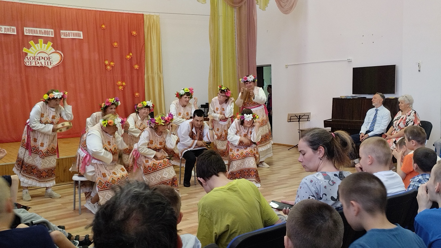 Концерт от ПНИ