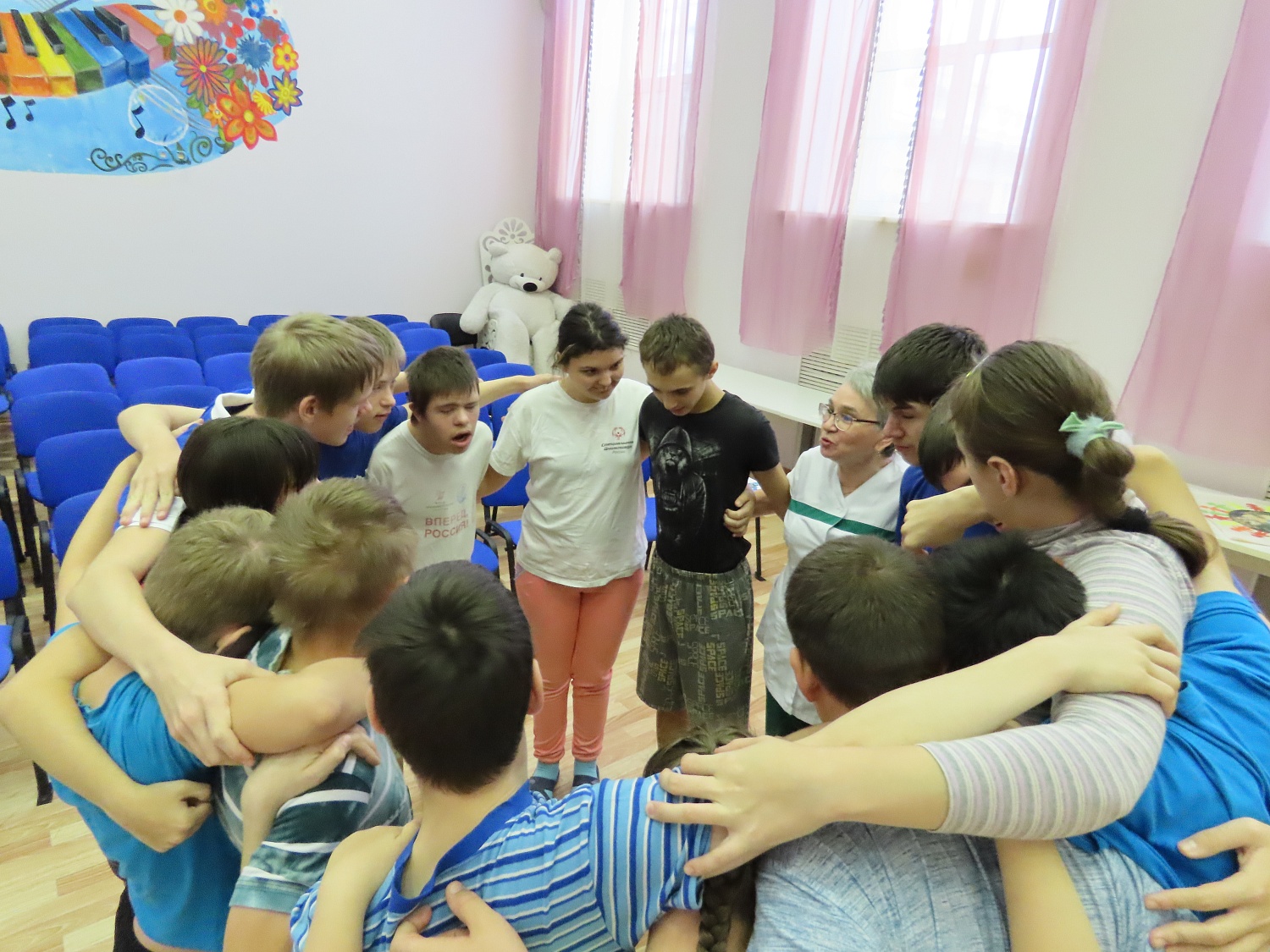 День народного единства