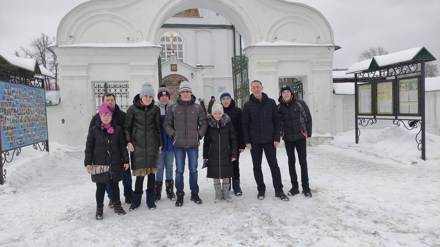 Паломническая поездка