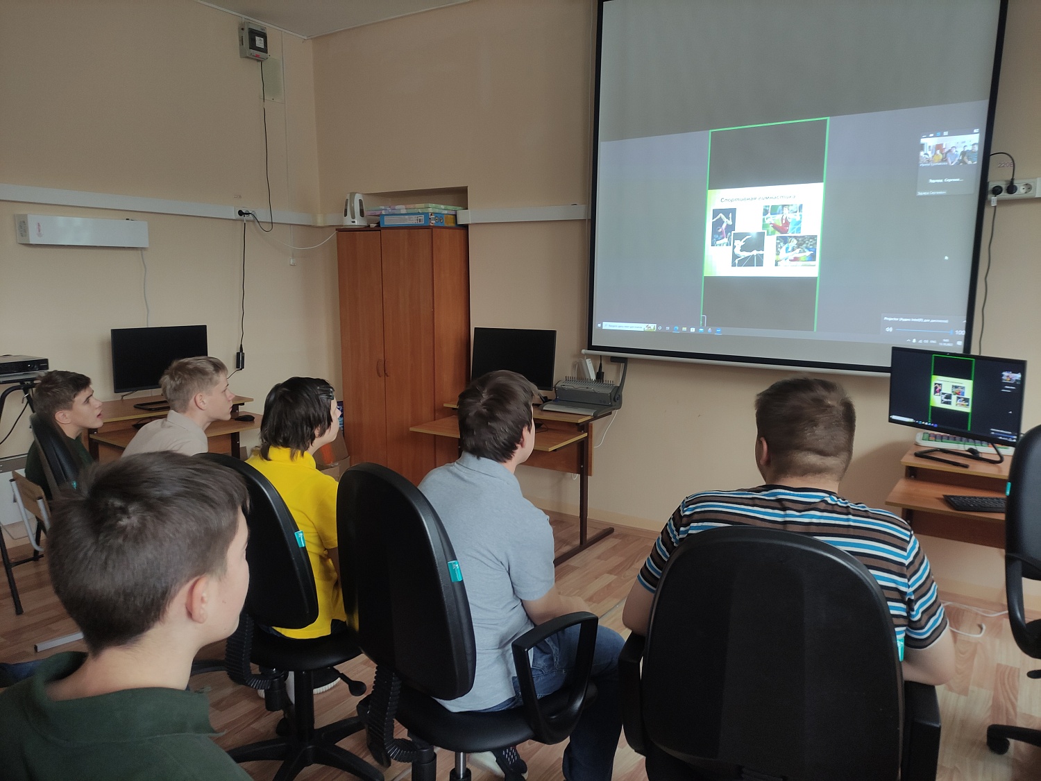 Занятия по ознакомлению с окружающим миром