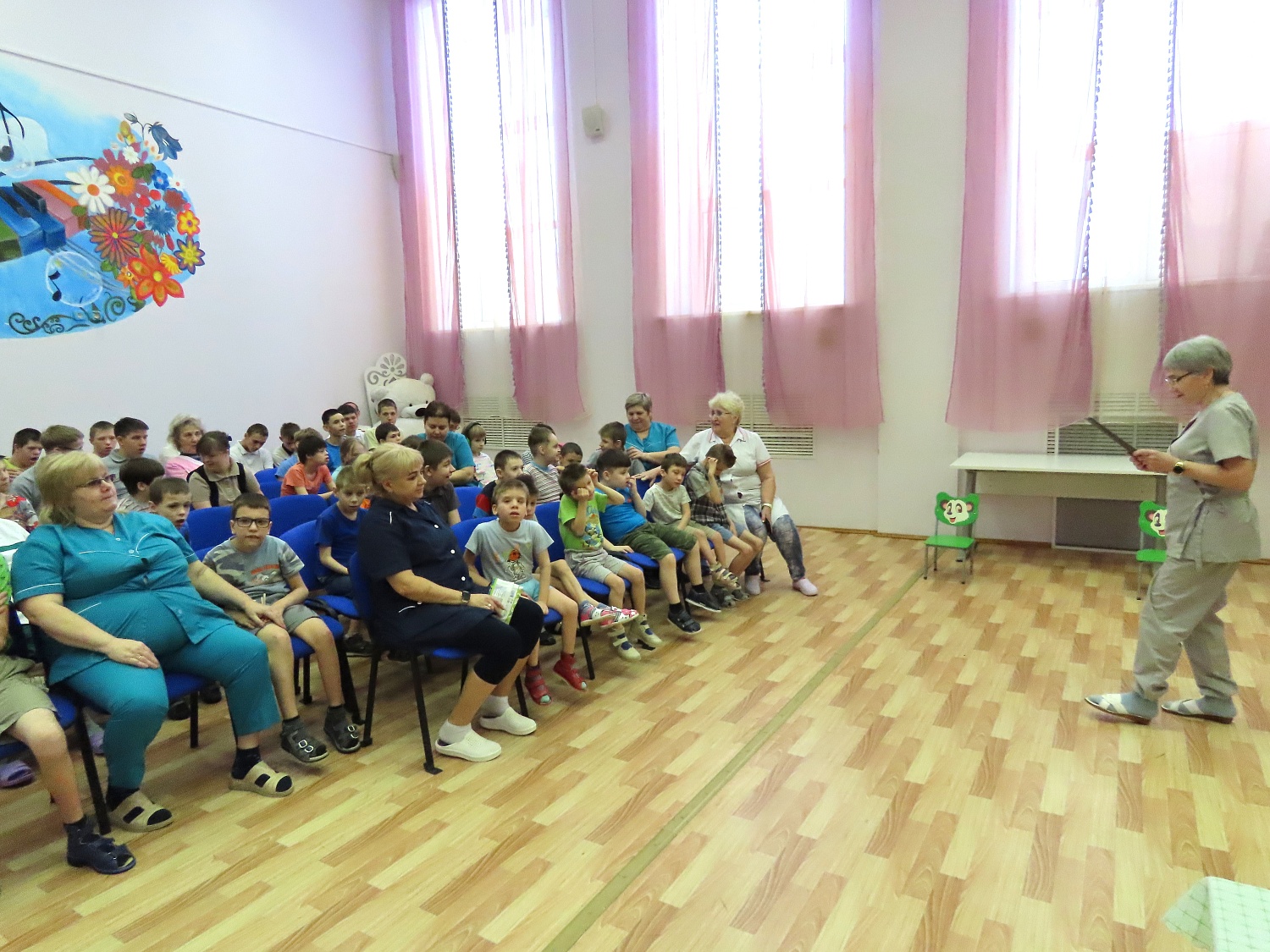 Праздник ко Дню инвалидов