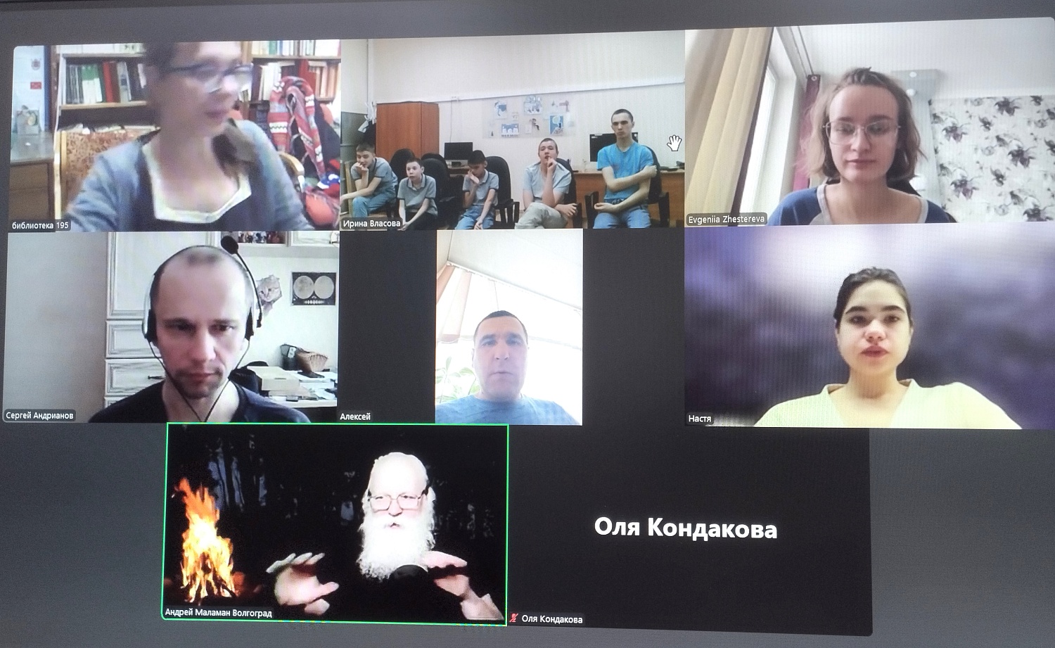 Из Канады на Кубу
