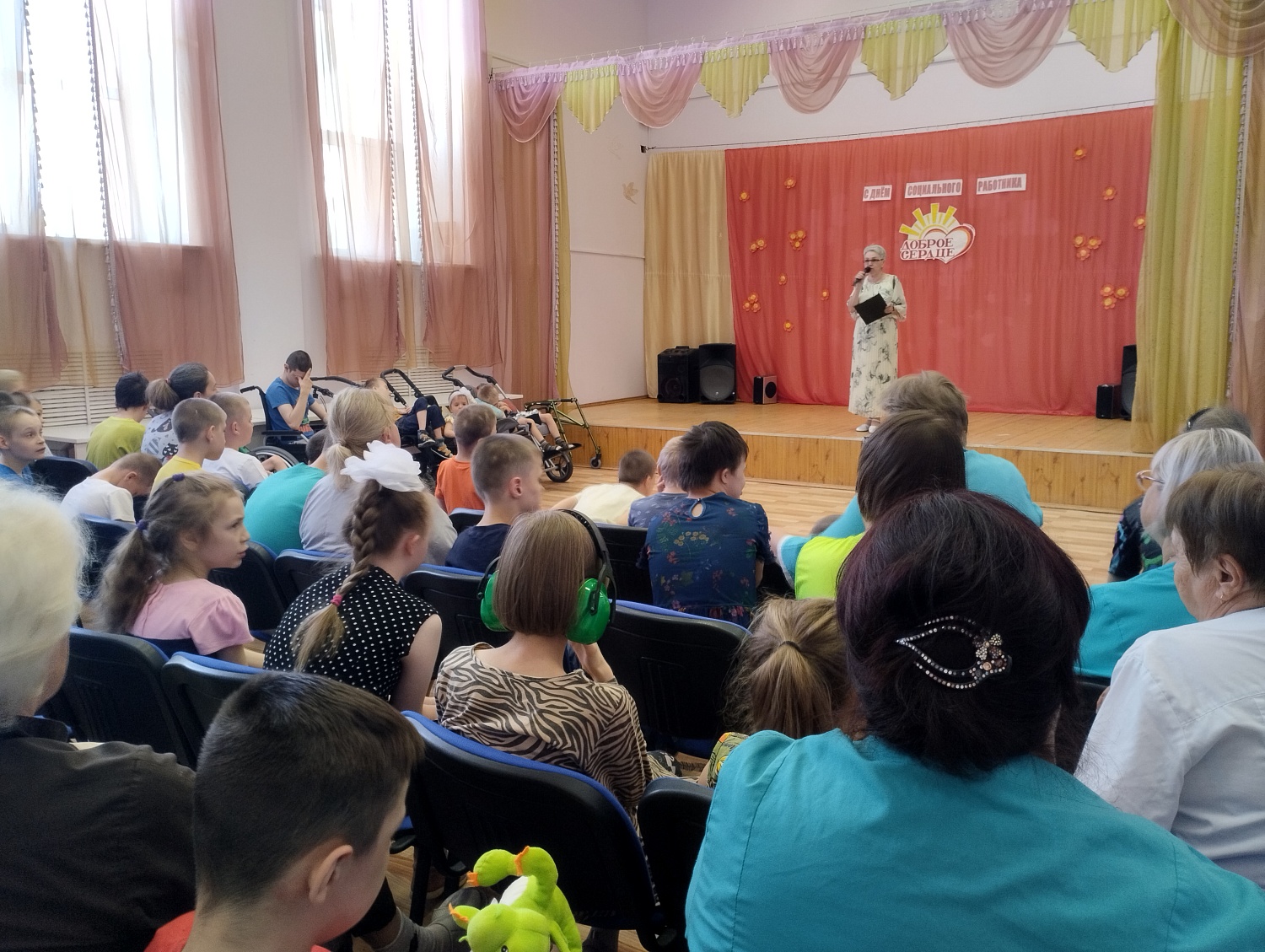 Концерт от ПНИ