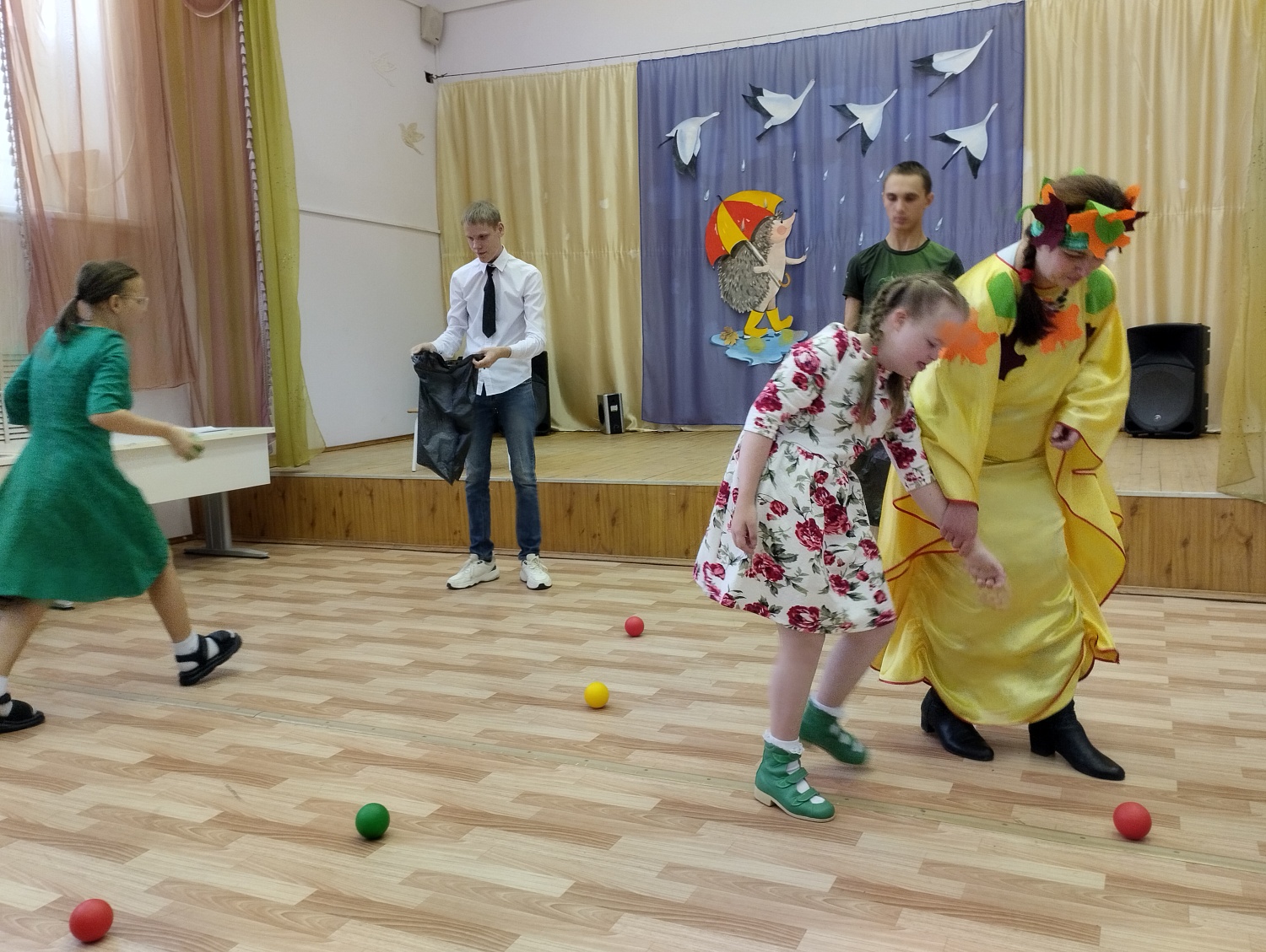 Праздник Осени