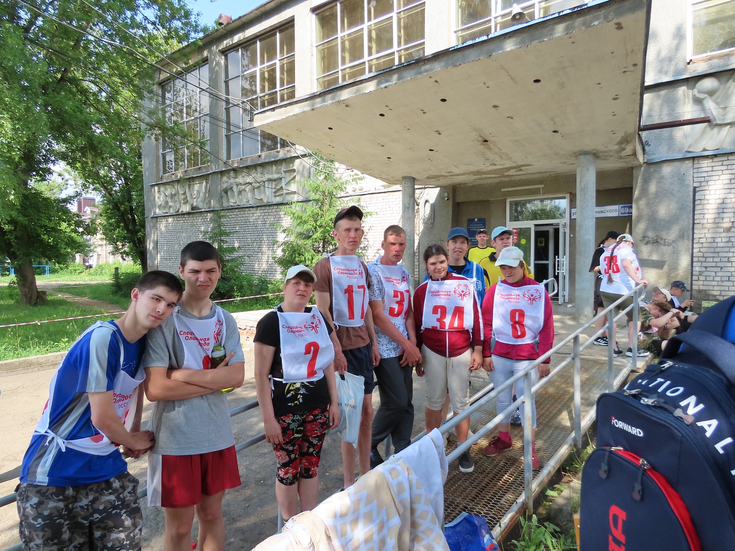 Открытый летний Чемпионат и Первенство по лёгкой атлетике