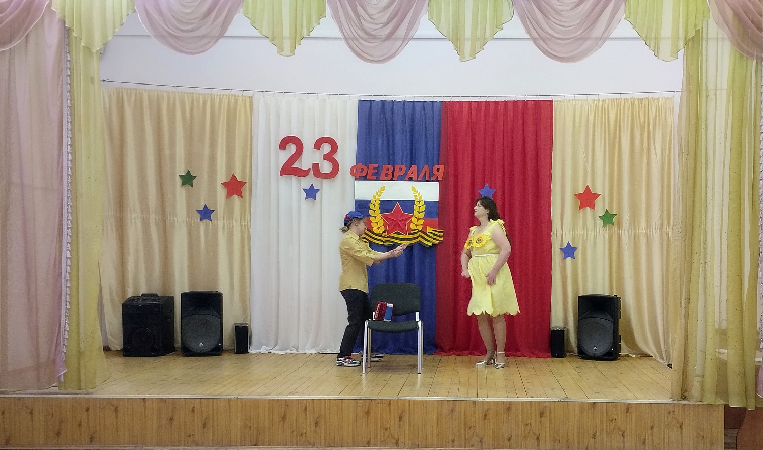 Поздравление мужчин с 23 февраля