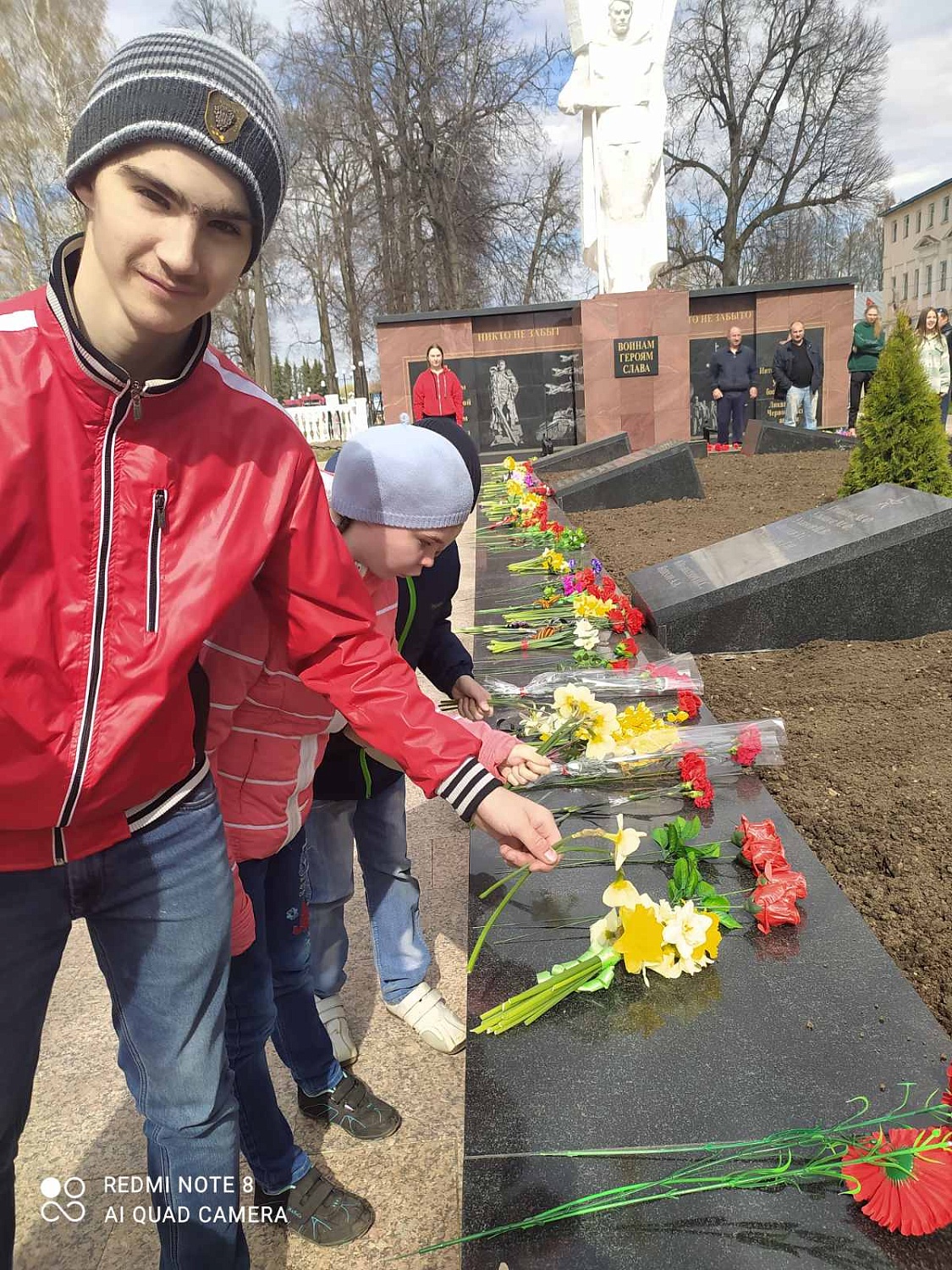 Возложение цветов