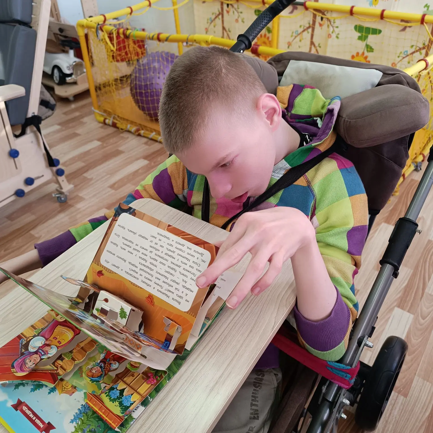 Занятие на отдлении милосердия