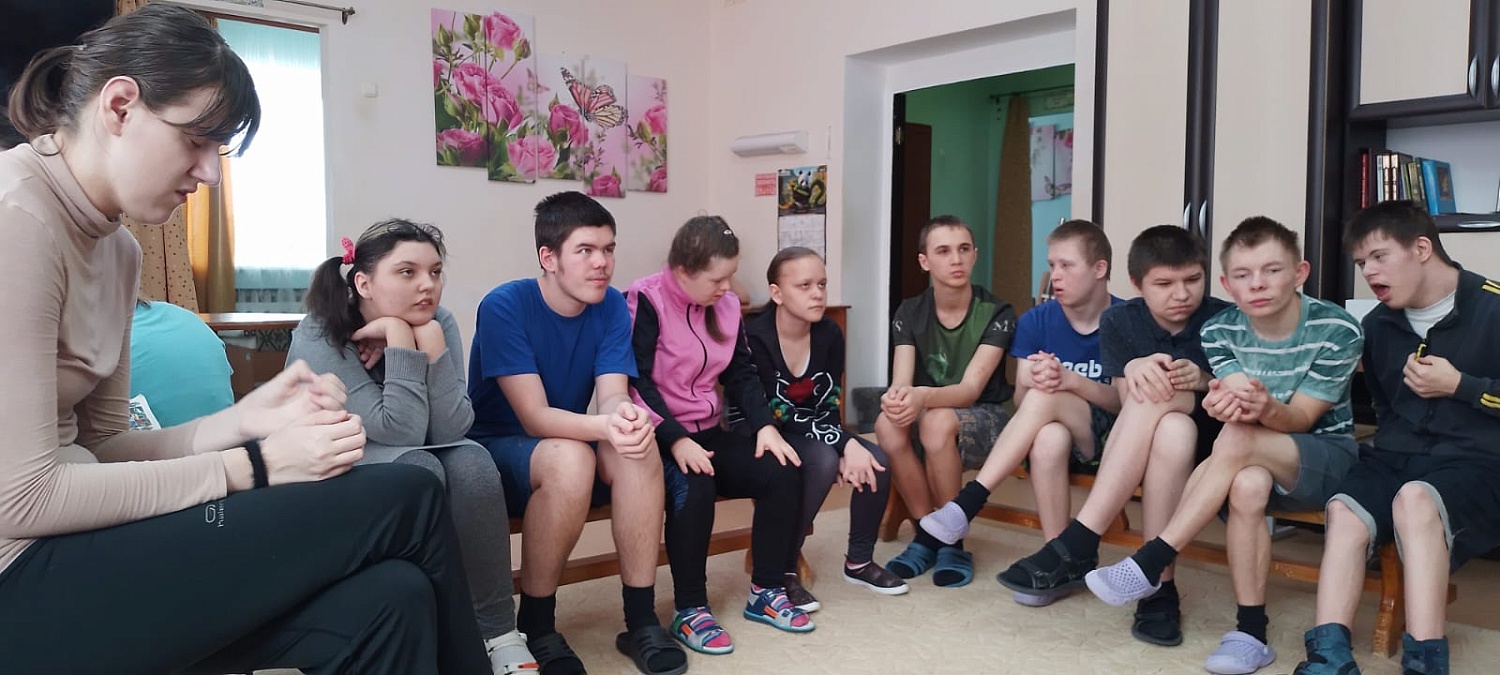 Занятие по безопасности