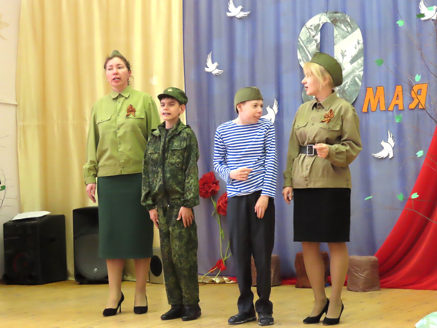 Концерт  к 9 мая