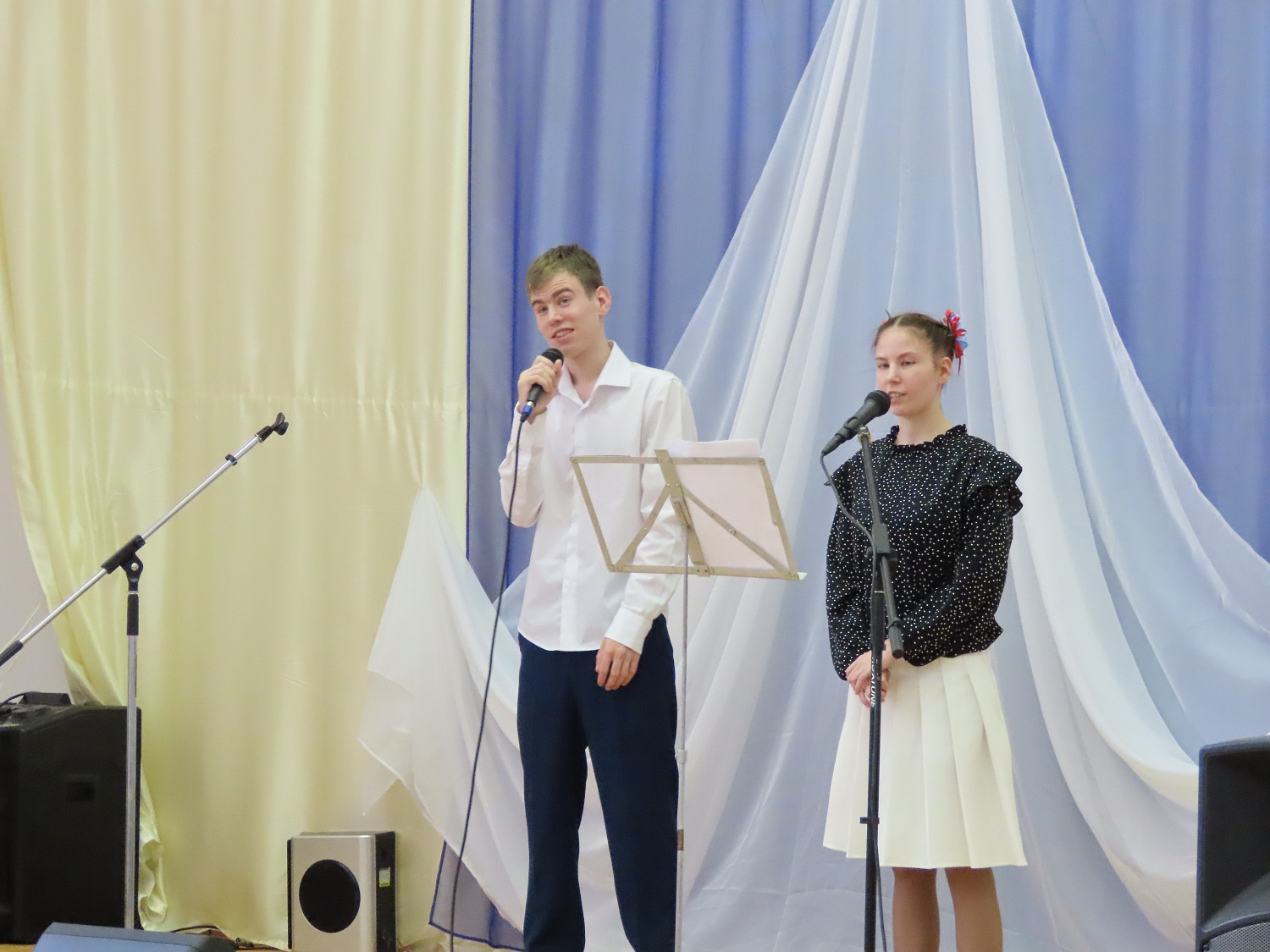 Концерт