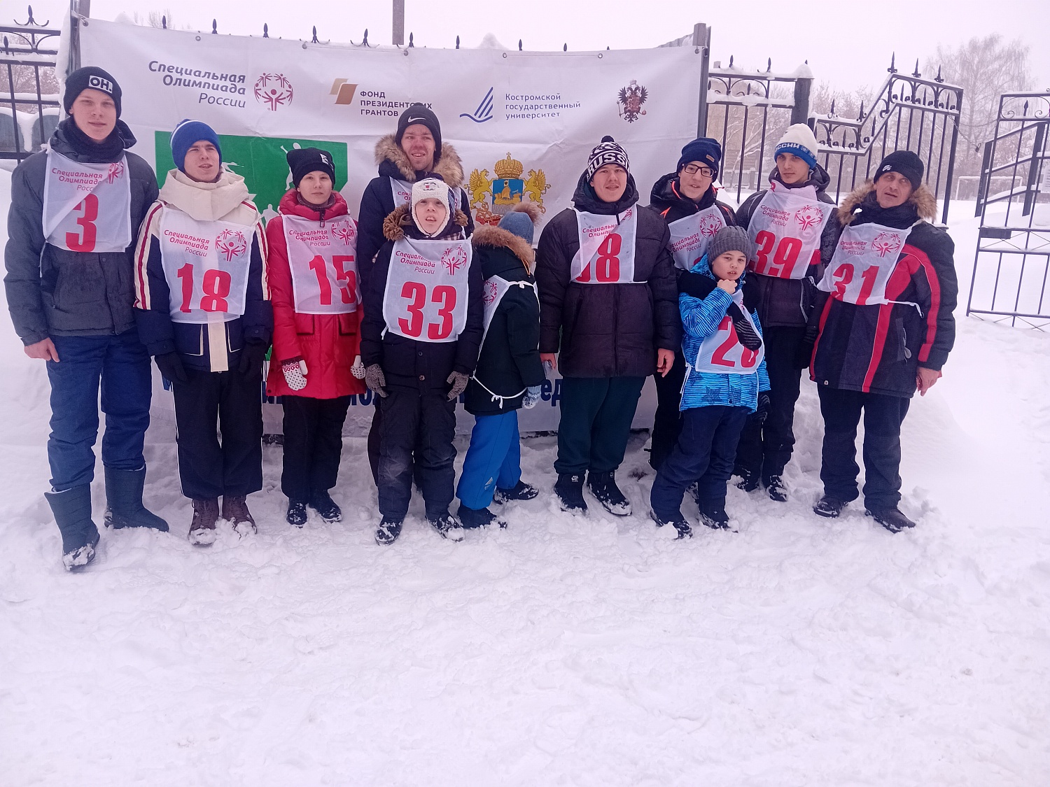 Соревнования по снегоступингу