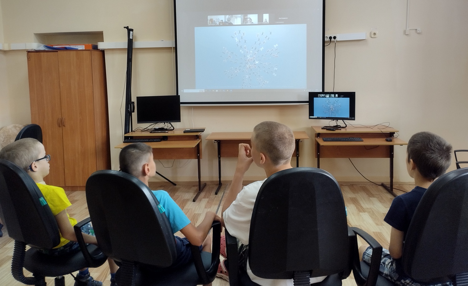 Встреча с небом