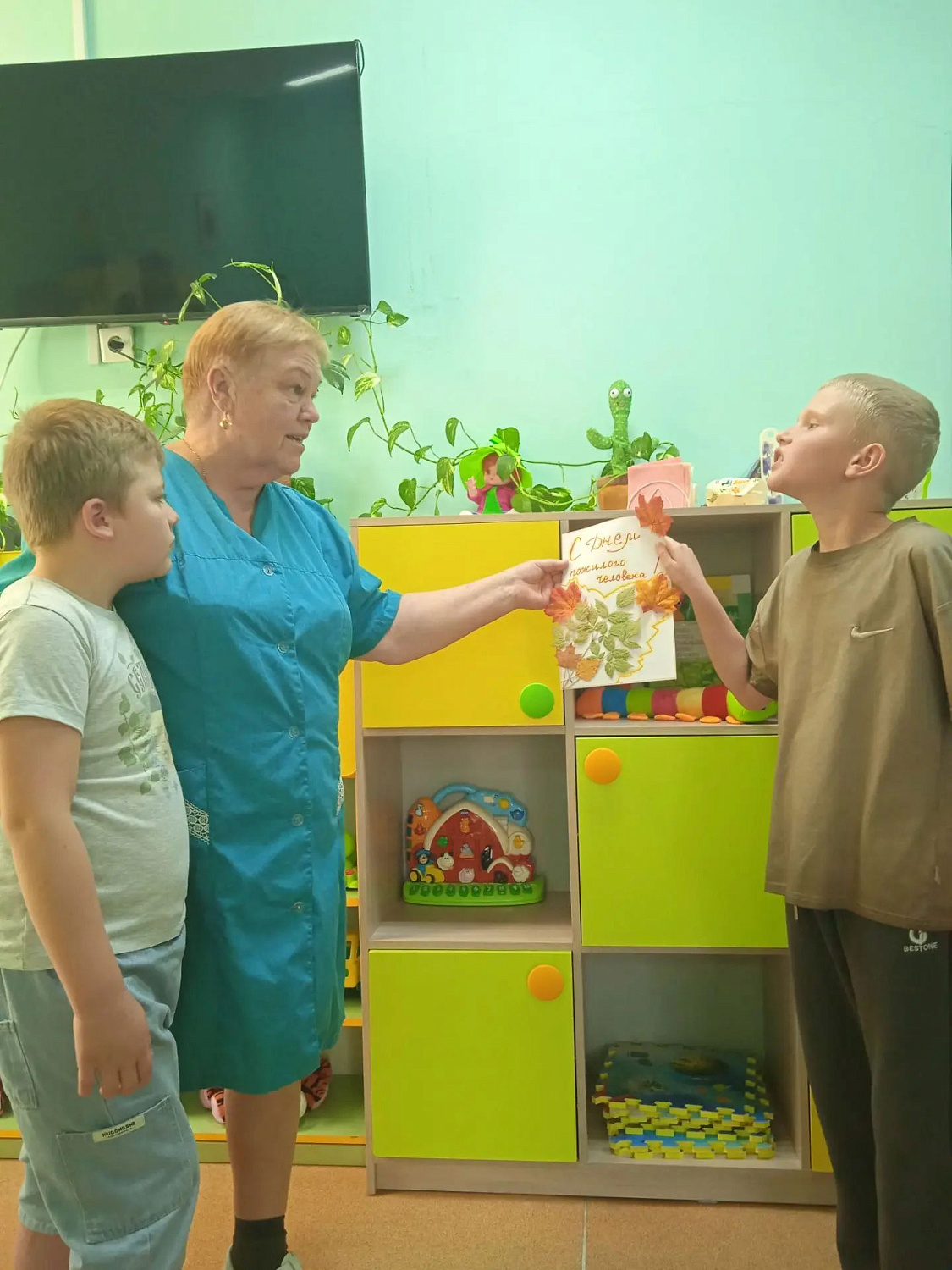 С праздником, дорогие наши!