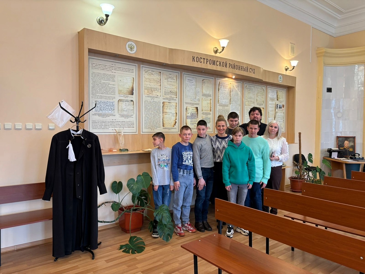 Экскурсия в суд