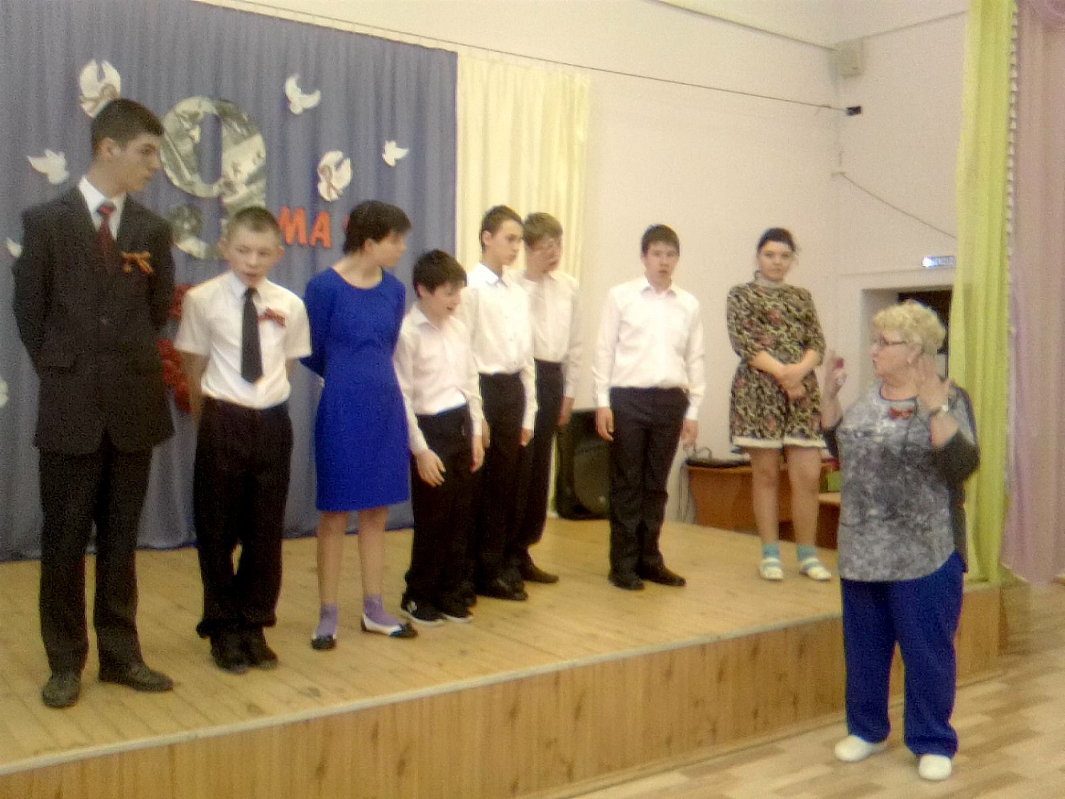 День Победы