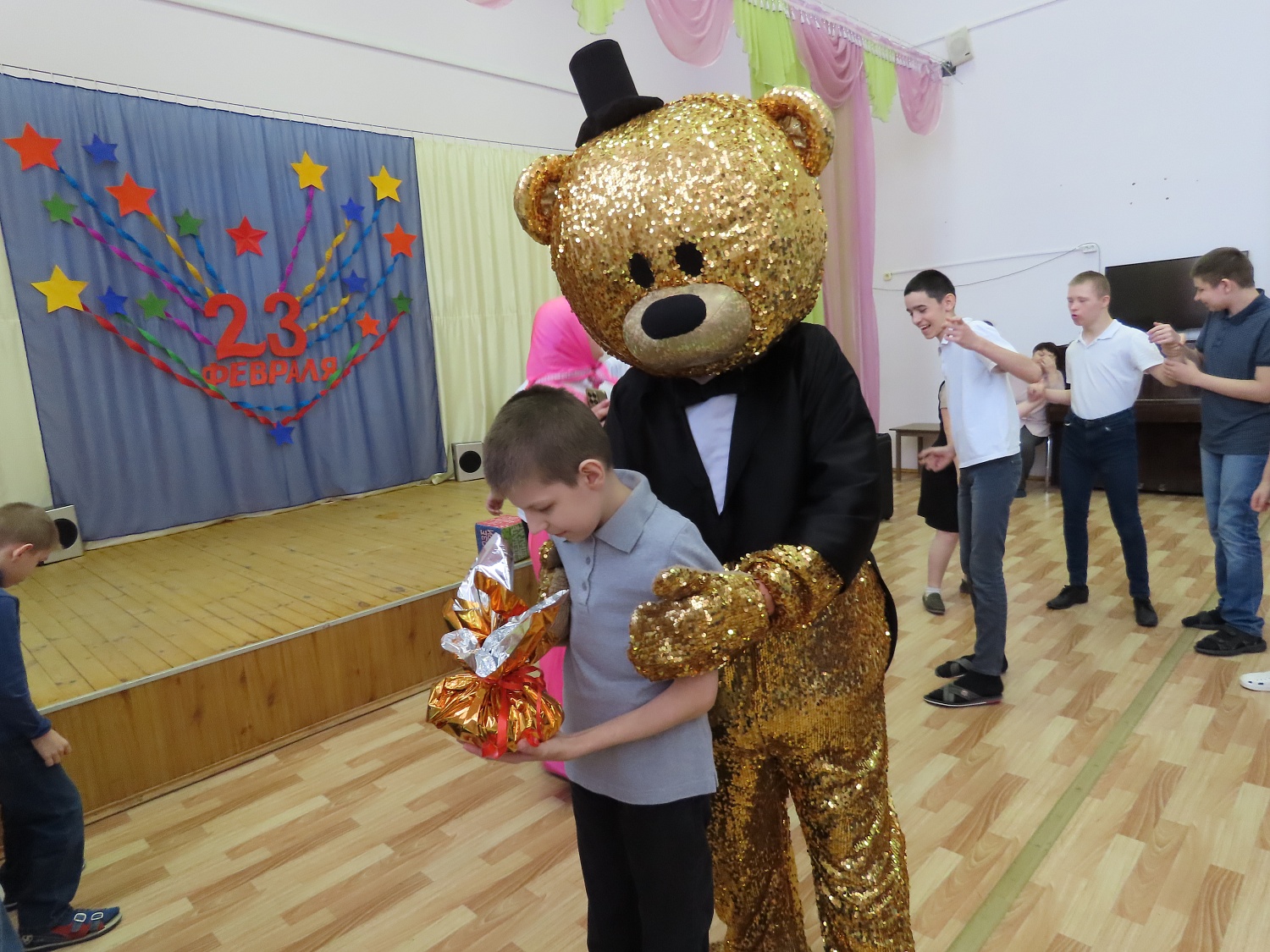 День именинника