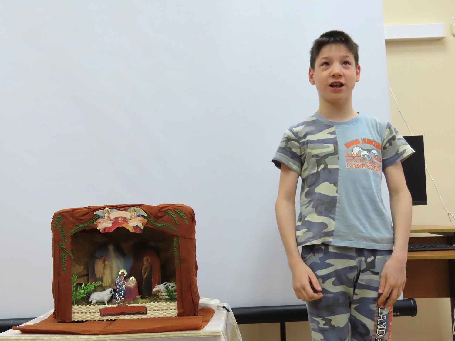 Музыкальная гостиная