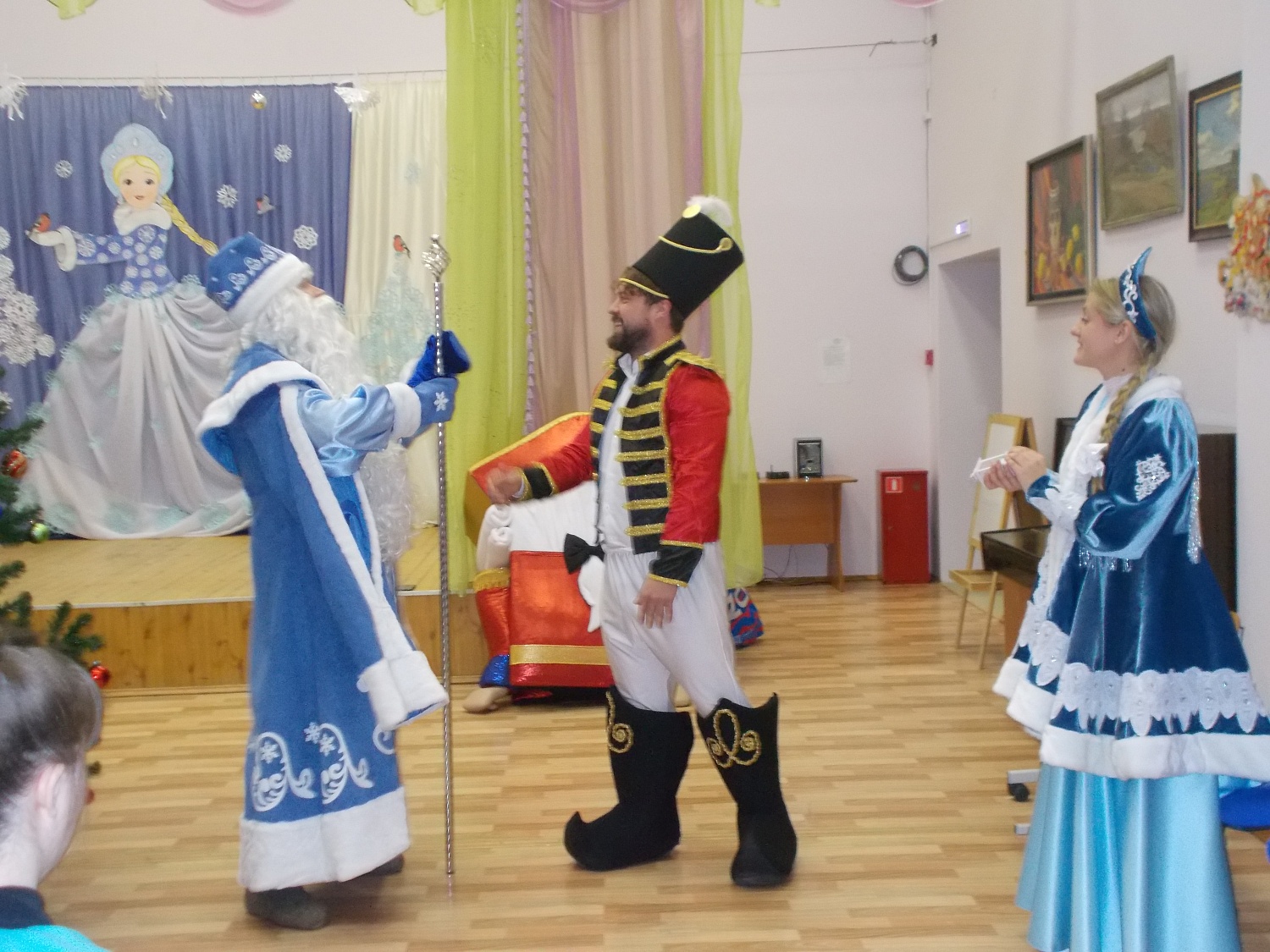 "Чародеи"