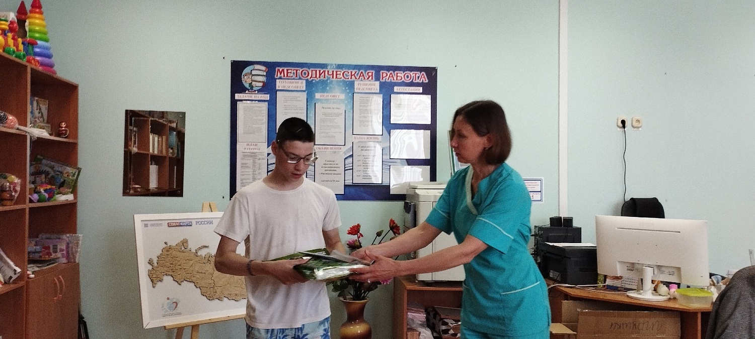 Итоги конкурса логотипов